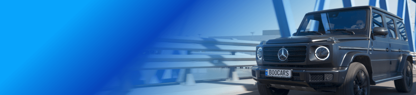 Trapezoid header