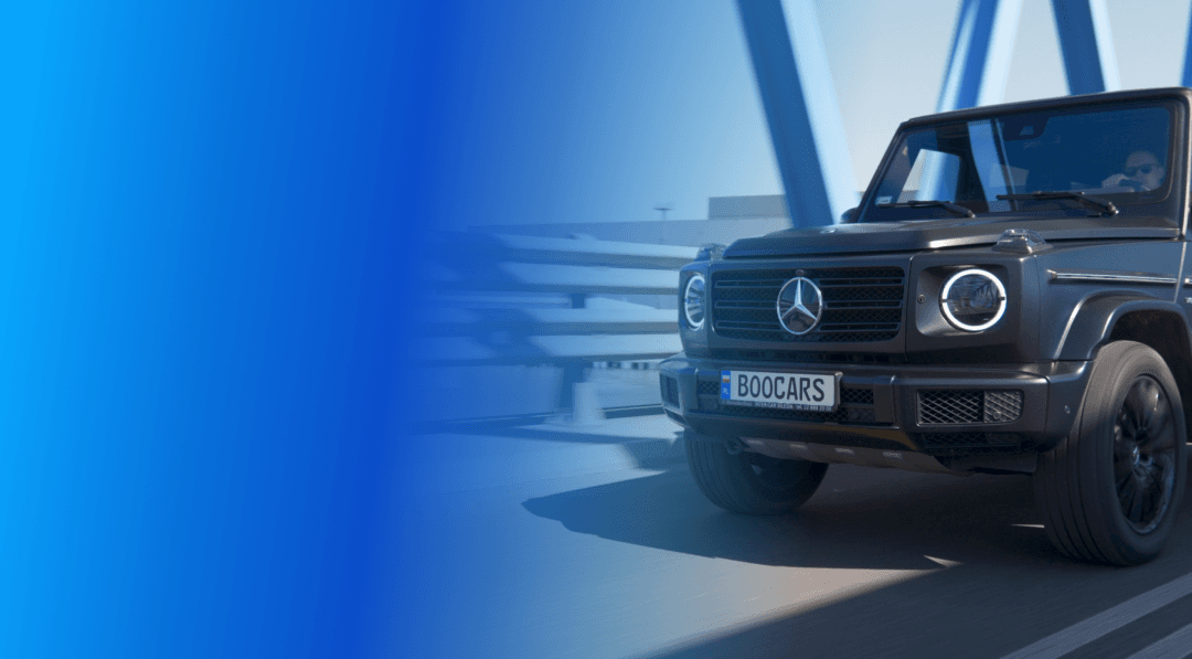 Trapezoid header